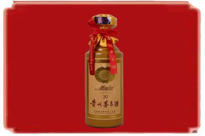 大理州鹤庆烟酒回收30年份茅台酒.jpg