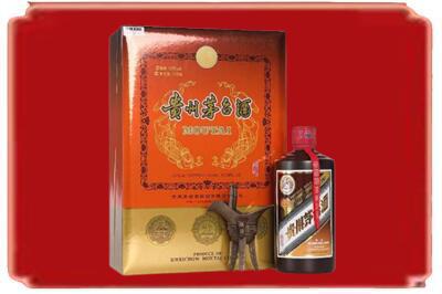大理州鹤庆烟酒回收陈酿茅台.jpg